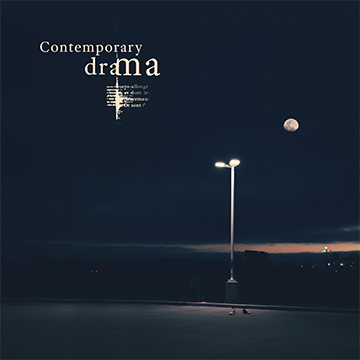contemporary drama audio network new music release